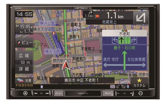 楽ナビ・AVIC-RL05