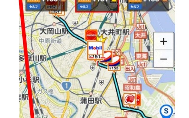 ゼンリン「ルート沿い検索」・道路の右側か左側かを矢印で表示し、道路のどちら側にあるかが一目で分かるように変更
