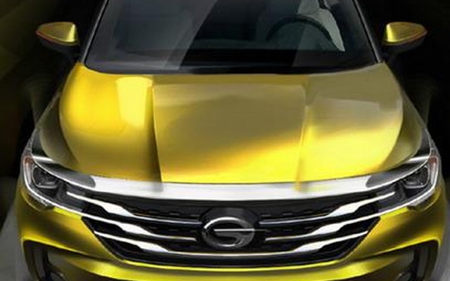 広州汽車のGS4 の予告スケッチ