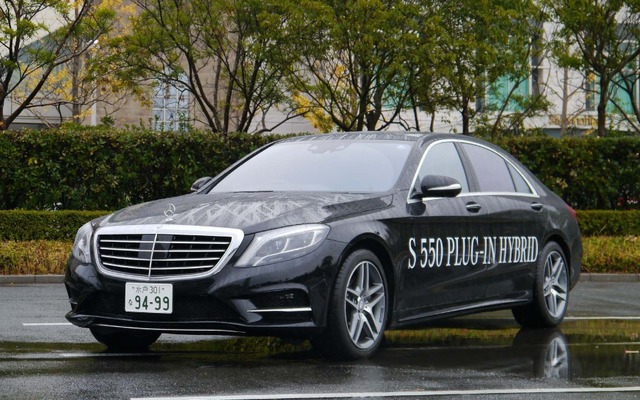 メルセデスベンツ S550 プラグインハイブリッドロング