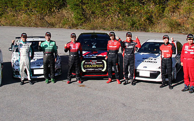 昨シーズンの全日本ラリー選手権でシリーズチャンピオンを獲得したヨコハマタイヤユーザーと参戦車両