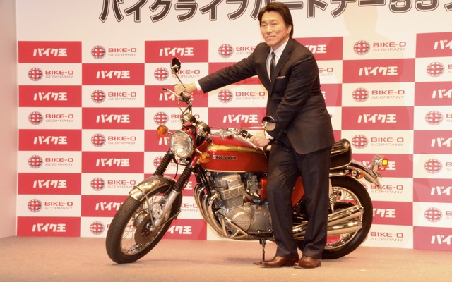 バイク王の新CMに松井秀喜氏…バイクライフパートナー55プロジェクト発足