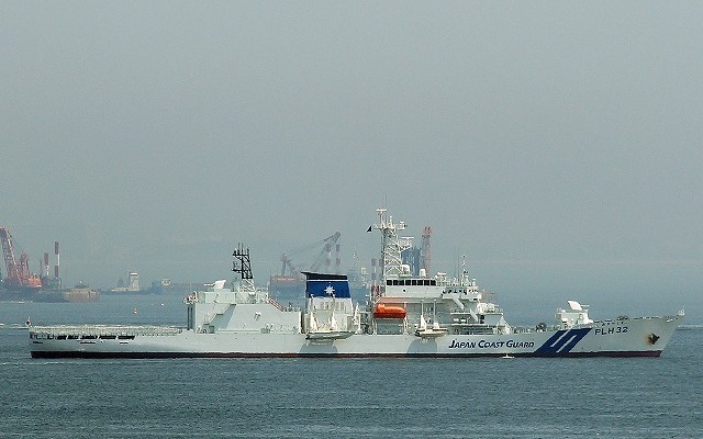 海上保安庁の巡視船「あきつしま（PLH-32）」（イメージ）
