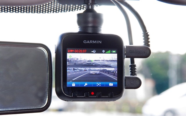 GARMIN GDR45DJ