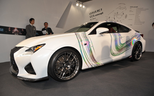 レクサス RC F CCS concept（東京オートサロン2015）