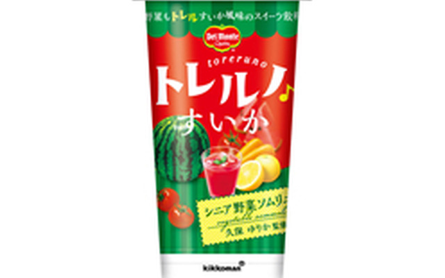 デルモンテ トレルノ すいか