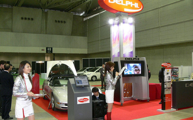 デルファイはスポーツカーを展示…アフターマーケットEXPO