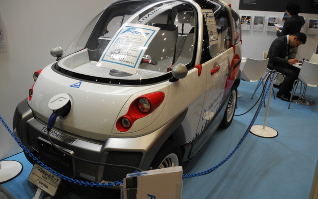 FOMMが展示した4人乗り超小型EV「FOMMコンセプトOne」