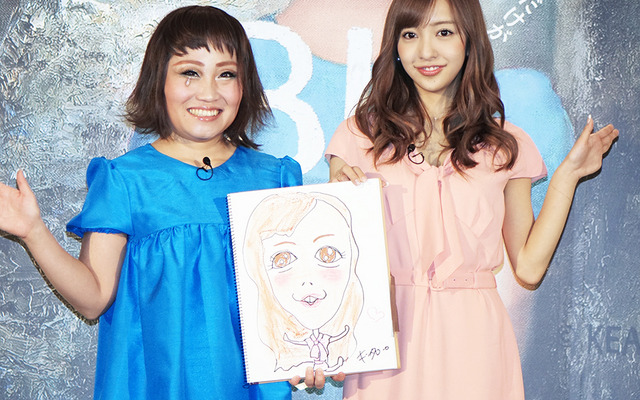 板野友美＆キンタロー。