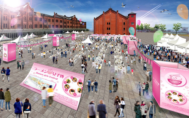 ラーメン女子博15’ －Ramen girls Festival－