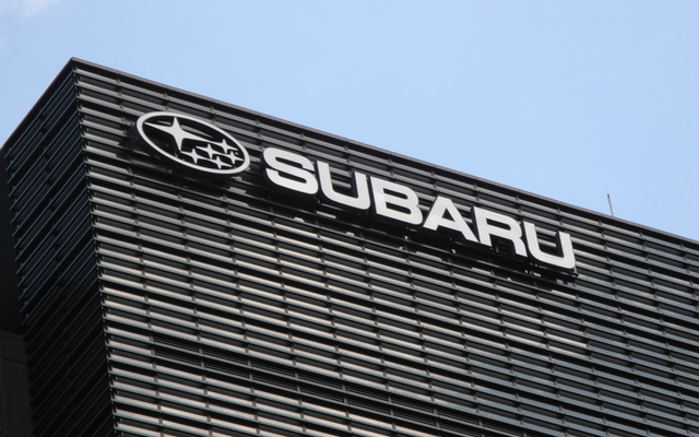 東京・恵比寿にある富士重工業の本社ビル