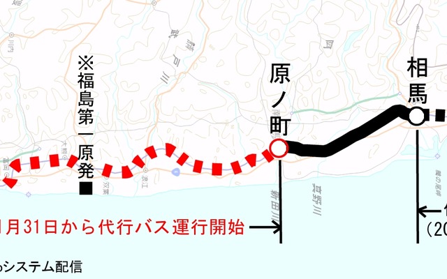 常磐線のいわき～岩沼間。福島第一原発事故の影響で運転を見合わせている竜田～原ノ町間は1月31日から代行バスの運行が始まる。