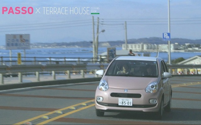 新TVCM「PASSO×テラスハウス 最後の恋篇」