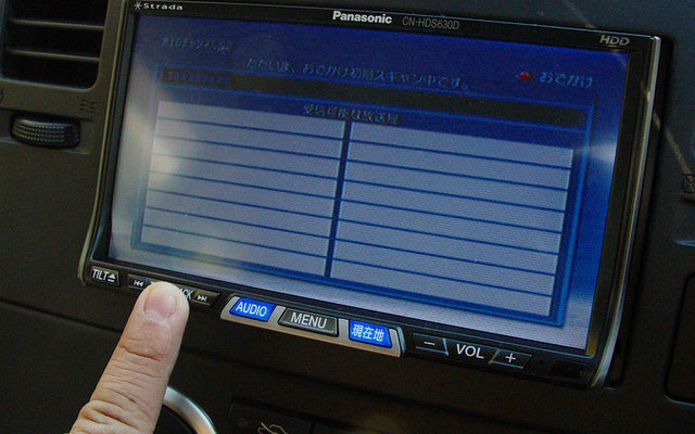 【ストラーダ HDS630 長期リポート その10】狭い駐車スペースでも安心して停められる