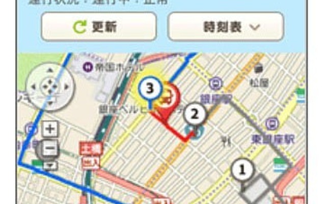いつもNAVI 動態管理サービス for 送迎バス