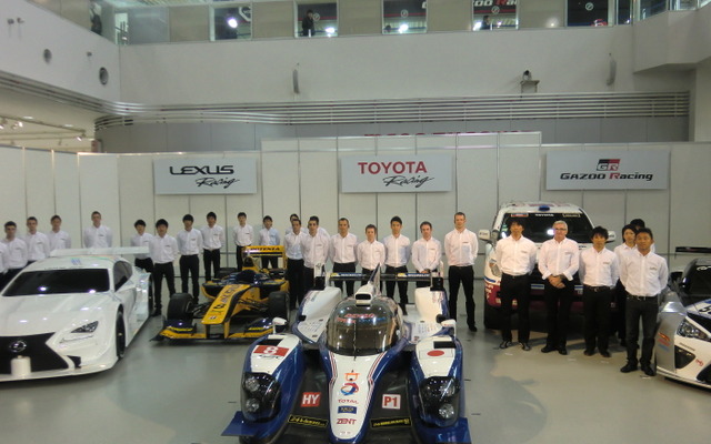 昨年のモータースポーツ活動発表会