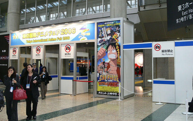 東京国際アニメフェア開幕、おなじみのキャラクターが数多く展示