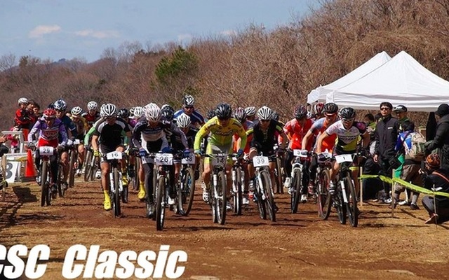 3月に日本CSCでMTBレース「CSC Classic」が開催
