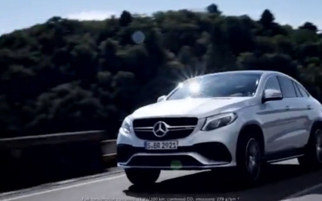 メルセデス- AMG GLE 63 Sクーペ 4マチック