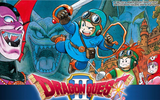ドラゴンクエストII