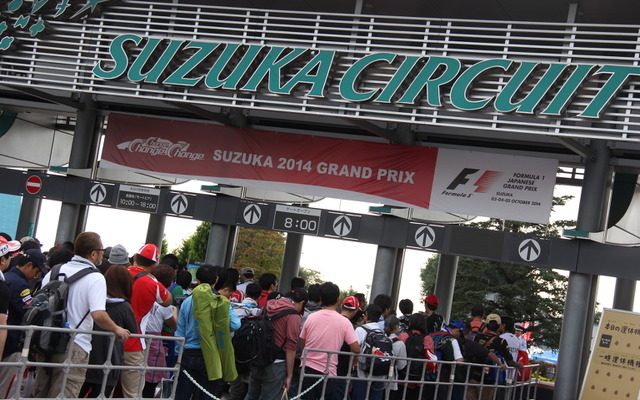 2014F1日本GP