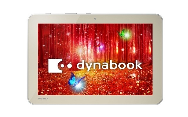10.1型の「dynabook Tab S50/PG」。新たに「TVコネクトスイート」を搭載した