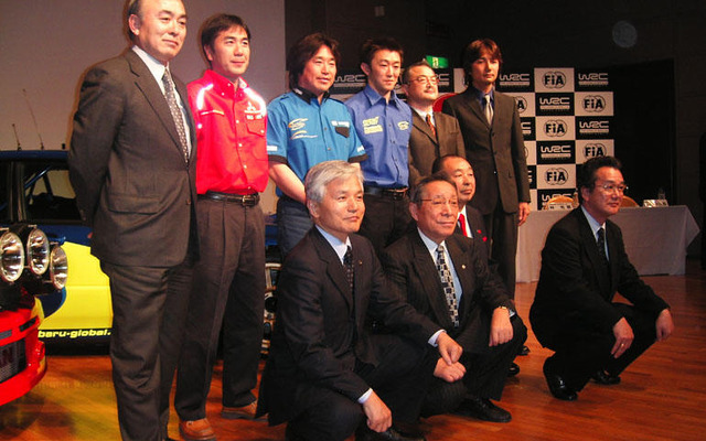 【WRCラリージャパン】開催概要発表「継続に勇往邁進」