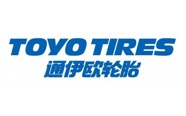 TOYO TIRESブランドの中国における新ブランド表記