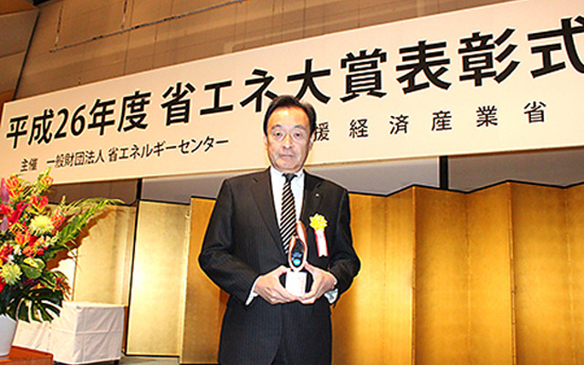 末廣取締役副社長