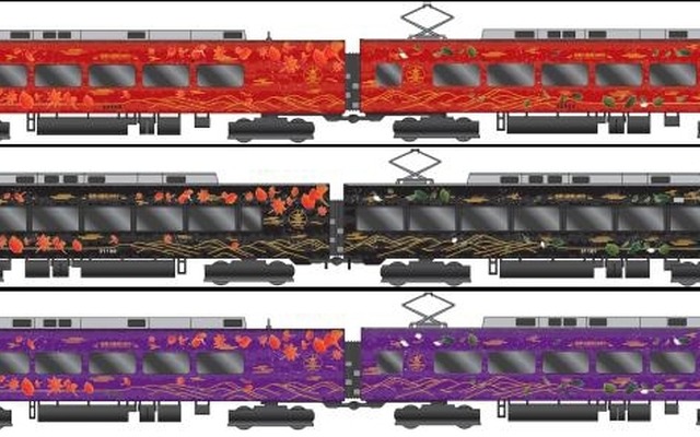 3月1日から順次運行を開始する特別仕様「こうや」のイメージ。上から「赤こうや」「黒こうや」「紫こうや」になる。