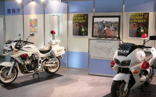 【東京モーターサイクルショー06】今年は警視庁も仲間入りだ!