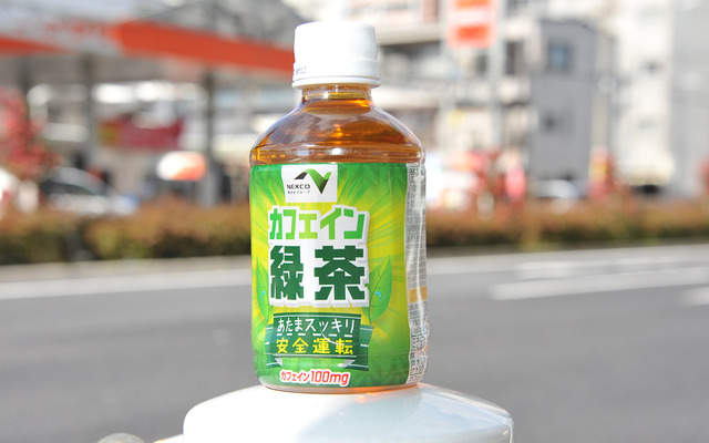 カフェイン増量で高速運転のために作った「カフェイン緑茶」（ネクスコ東日本ロジテム）
