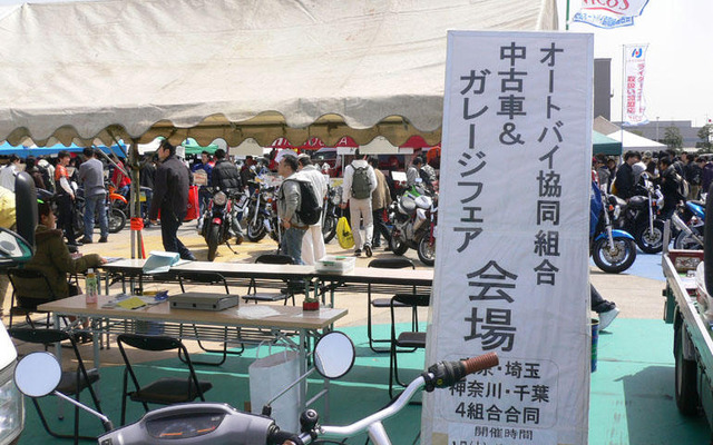 【東京モーターサイクルショー06】ガレージフェアも盛況です