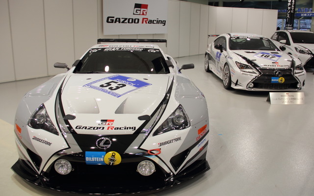 2015ニュルブルクリンク24時間に参戦するGAZOOレーシングの車両