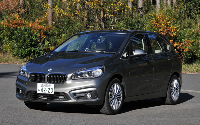 BMW 2シリーズ アクティブツアラー