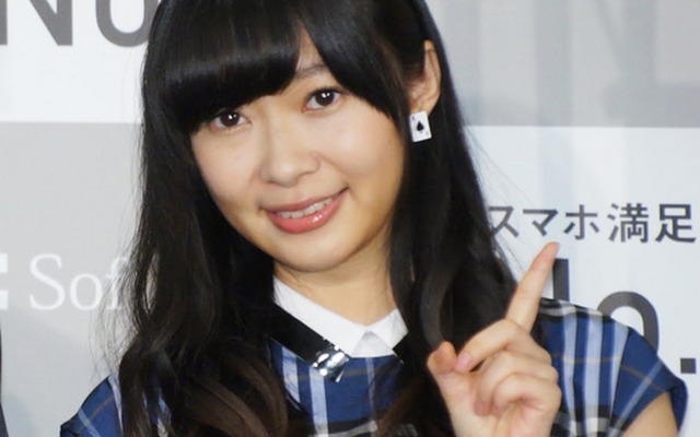 指原莉乃