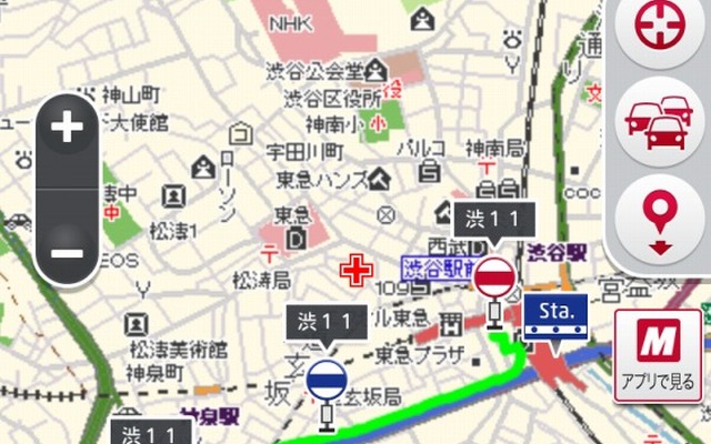 スマートフォン向けMapFan（参考画像）