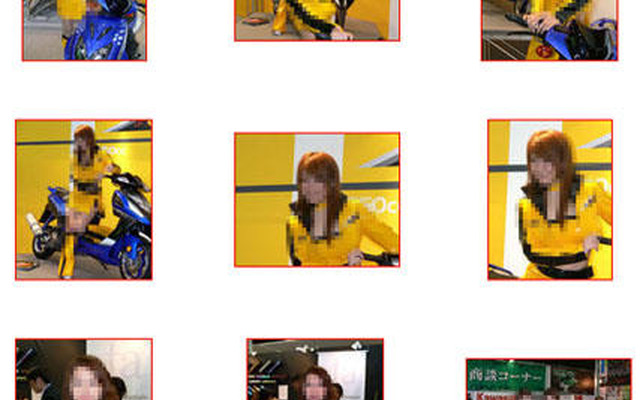 【東京モーターサイクルショー06】コンパニオン写真蔵…メンバーズふたたび