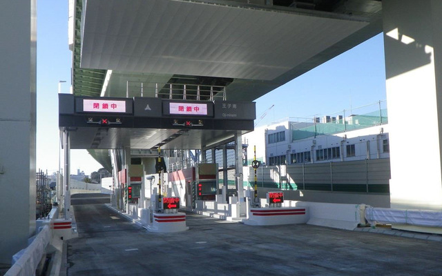 首都高中央環状線 王子南入口