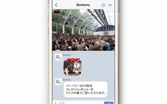 「Burberry」LINE公式アカウント