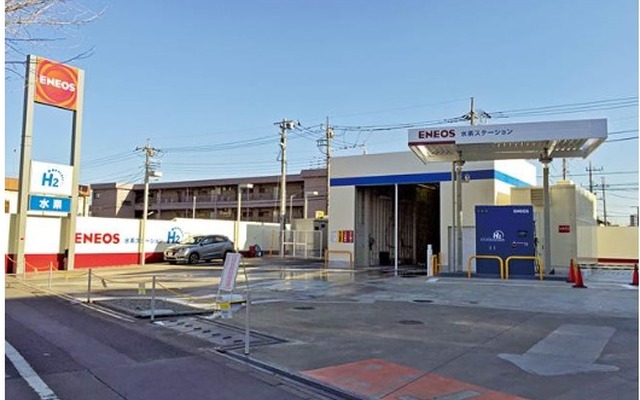 八王子高倉水素ステーションの外観