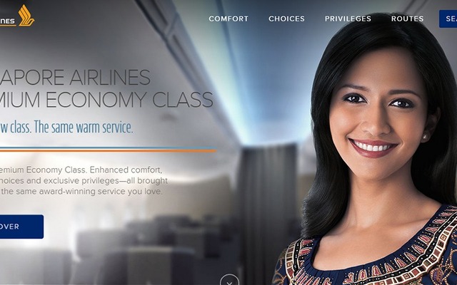 シンガポール航空のプレミアムエコノミークラス特設ウェブサイト（1）