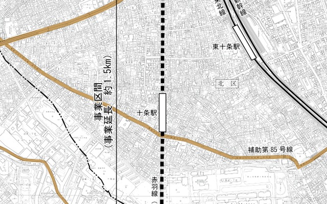 連立事業の事業区間。十条駅を含む約1.5kmの線路を高架化する。