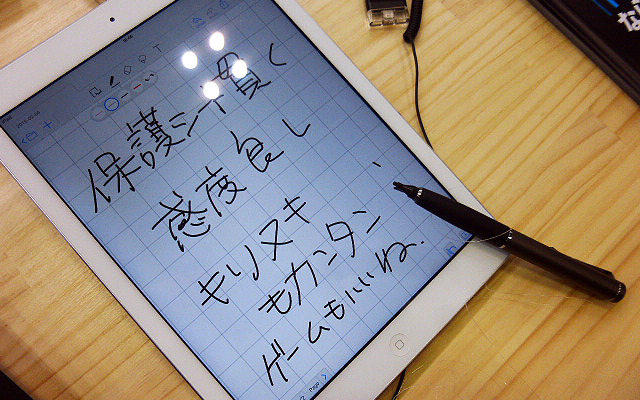 今春発売予定のステイヤー「Fine Point Pro」シリーズ（Photo：大野雅人）