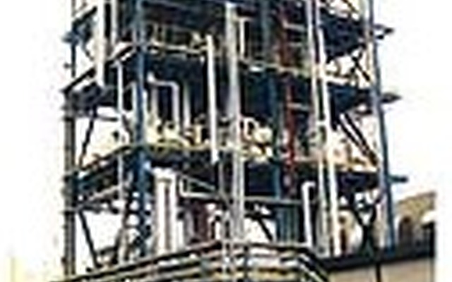 経済産業省と民間が共同で新燃料「DME」商業化へ---世界初