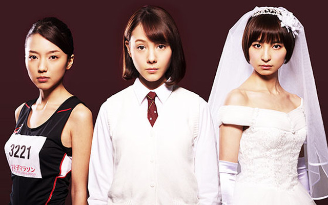 “トリプル”ヒロインに抜擢されたトリンドル玲奈＆篠田麻里子＆真野恵里菜／映画『リアル鬼ごっこ』-(C) 2015「リアル鬼ごっこ」フィルムコミッティ