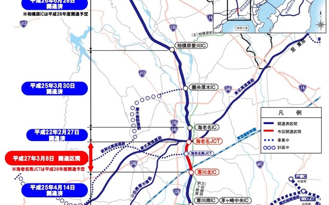 圏央道の開通区間（NEXCO中日本発表資料より）