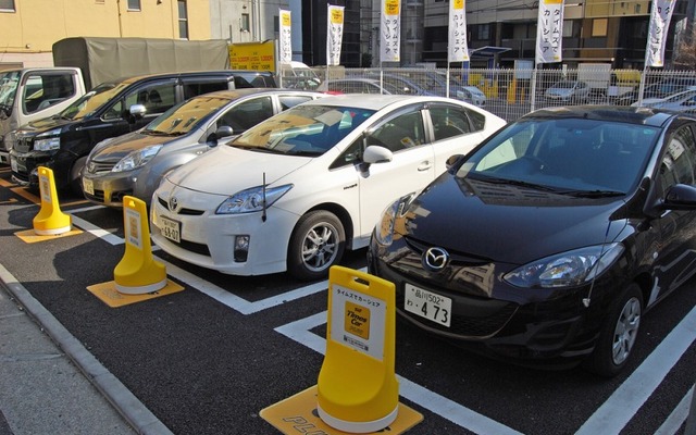 タイムズ カー プラス（イメージ）