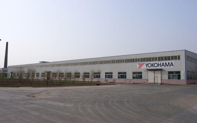 横浜ゴム、中国のコンベヤベルト生産販売合弁会社の開業式