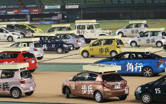電王戦 × TOYOTA「リアル車将棋」
